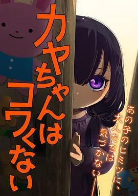 遮天在线